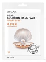 Тканевая маска для лица "Pearl Solution Mask Pack" (25 г)