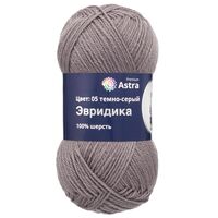 Пряжа "Эвридика №05" (100 г; 200 м; тёмно-серый)
