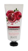 Крем для рук "С экстрактом граната" (100 мл)
