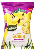 Мини-хлебцы "Jr. Körner. Со вкусом банана" (30 г)