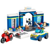 LEGO City "Погоня в полицейском участке"