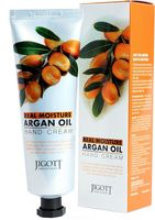 Крем для рук "Argan Oil" (100 мл)