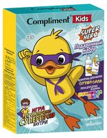 Подарочнй набор детский "Superhero с ароматом жвачки" (пена для ванны, шампунь, настольная игра)