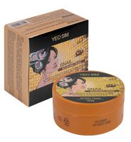 Крем для лица "Snail Nourshing Cream" (100 г)
