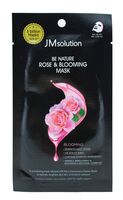 Тканевая маска для лица "Be Nature Rose and Blooming Mask" (24 мл)