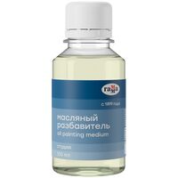 Разбавитель масляный "Студия" (100 мл)