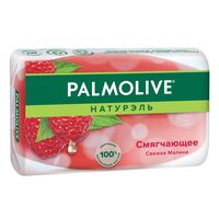 Мыло "Смягчающее. Свежая малина" (90 г)
