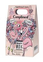 Подарочный набор "Розовый фламинго" (пена для ванны, желе для умывания, лосьон для тела)