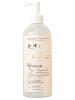 Гидрофильное масло для лица "Queen 5 Cleansing Oil" (500 мл)