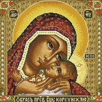 Алмазная вышивка-мозаика "Икона Божией матери Корсунская" (400х400 мм)