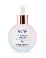 Сыворотка для лица ночная "Supreme Serum" (30 мл)