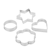 Набор форм для печенья "Микс" (12 шт.)