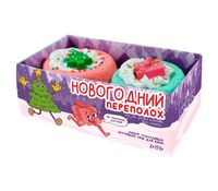 Набор бомбочек для ванн "Новогодний переполох" (2 шт.)