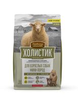 Корм сухой для собак "Холистик" (3 кг; ягнёнок с рисом)