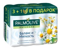 Мыло "Баланс и мягкость" (4 шт.)