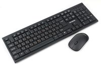 Беспроводной набор Гарнизон GKS-150 (клавиатура, мышь)