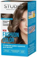 Крем-краска для волос "Fashion Color" тон: 6.1, пепельно-русый