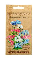 Незабудка "Весеннее Кружево" (0,2 г)