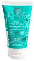 Пилинг для лица "Мгновенное обновление кожи" (150 мл)
