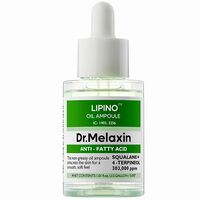 Сыворотка для лица "Lipino Anti-fatty Acid Oil" (30 мл)