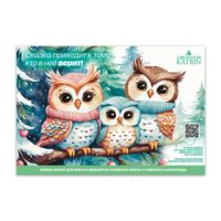 Подарочный набор "Сказка приходит к тому, кто в нее верит" (соль для ванны)