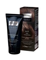 Тонирующая маска для волос "Secrets. Цвет-экспресс" тон: 6/17, айс макиато