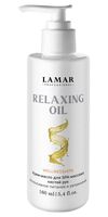 Крем-масло для рук "Relaxing Oil" (160 мл)