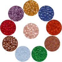 Набор бисера 11/0 "Ассорти №23" (10 цветов)