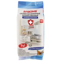 Салфетки влажные для уборки "Универсальные 7в1" (80 шт.)