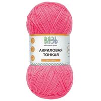 Пряжа "Акриловая тонкая №123" (100 г; 360 м; розовый)