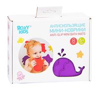 Набор мини-ковриков для ванночки (8 шт.; арт. RBM-010-8)