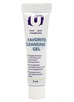 Гель для умывания "Favorite cleansing gel" (5 мл)