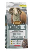 Корм сухой для кошек "Для кошек крупных пород" (2 кг; ягненок)