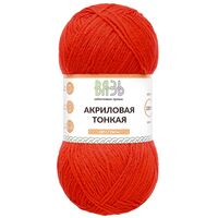 Пряжа "Акриловая тонкая №160" (100 г; 360 м; красный)