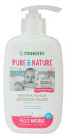 Жидкое мыло детское "Synergetic" (250 мл)