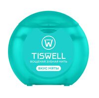 Зубная нить "Антибактериальная" (50 м)