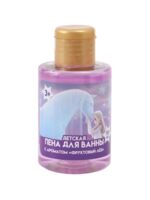 Детская пена для ванн "Холодное сердце. Фруктовый лёд" (100 мл)