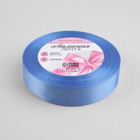 Декоративная атласная лента "№278" (2 см; 23 м; небесно-голубая)