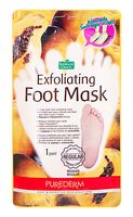 Маска-носочки для ног "Exfoliating Foot Mask" (1 пара)