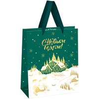 Пакет бумажный подарочный "Winter magic" (23х18х10 см)
