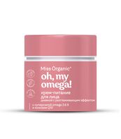 Дневной крем для лица "Miss Organic. Oh, My Omega" (45 мл)