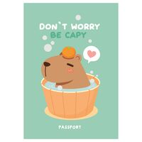Обложка на паспорт "Capybara"