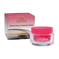 Маска для лица "DSM. Moisturizing treatment mask" (50 мл)