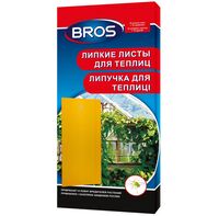 Ловушка от насекомых для теплиц "Bros" (10 шт.)