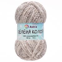 Пряжа "Селена Колор №02" (100 г; 72 м; бежевый)