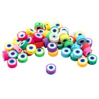 Бусины из полимерной глины "Кружки" (10 мм)