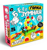 Бе-е-зумная горка