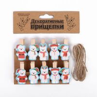 Набор прищепок декоративных "Новогодние мишки" (10 шт.)