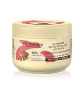 Маска для волос "Для сухих и поврежденных волос с маслом ши и семян льна" (200 мл)