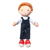 Мягкая игрушка "Кукла Оливер" (32 см)